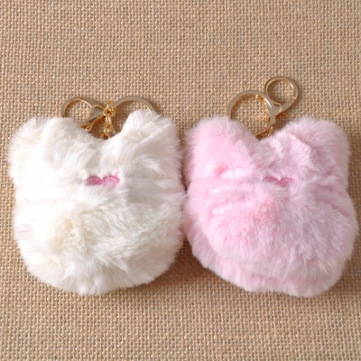 Cute Cat Shape Pompom Keychain Gift